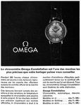 Omega 1966 052.jpg
